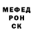 ТГК жижа killer_ Moroz_