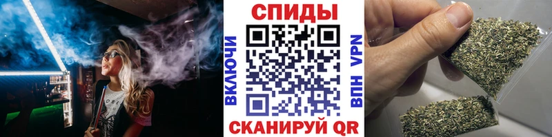 купить закладку  Россошь  БУТИРАТ жидкий экстази 