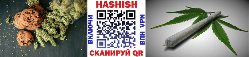 Cannafood марихуана  darknet официальный сайт  Россошь  купить наркотик 