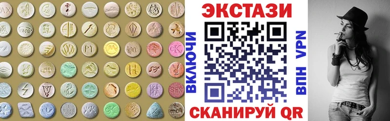 Ecstasy DUBAI Россошь