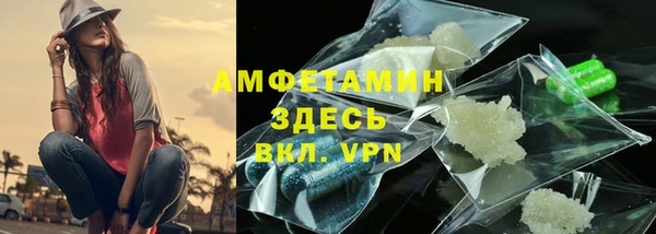mix Абаза