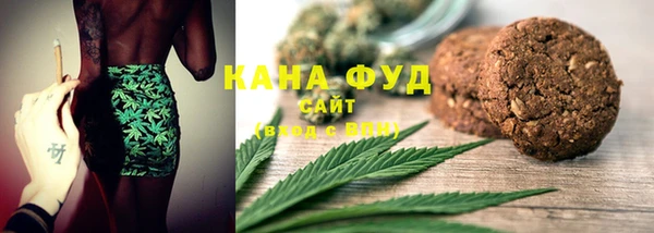 mix Абаза