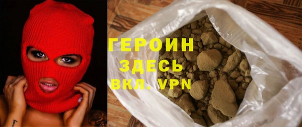 прущий лед Абинск