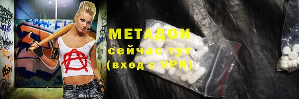 прущий лед Абинск