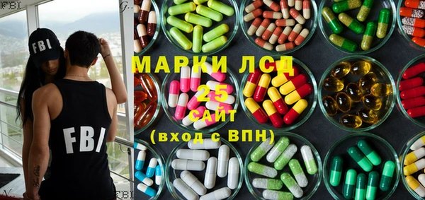 mix Абаза