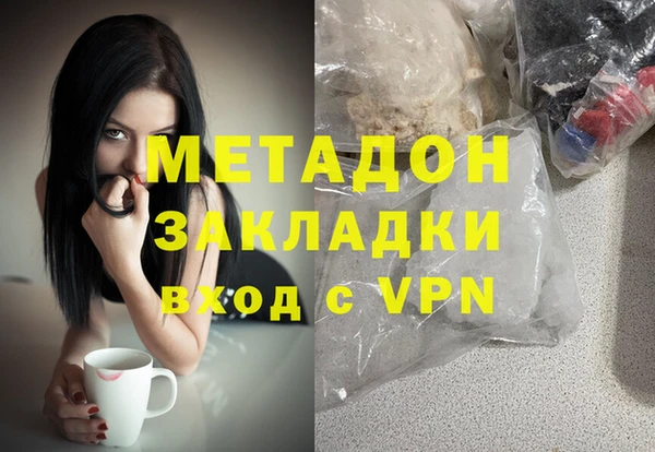 соль курить ск Алзамай