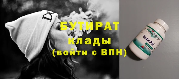 PSILOCYBIN Приозерск