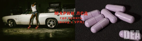 mix Абаза