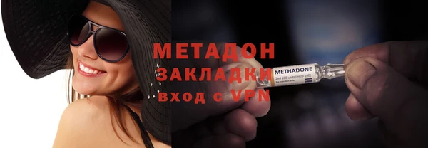 прущий лед Абинск