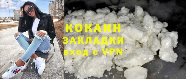 прущий лед Абинск
