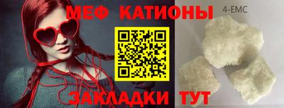амф Жуковский