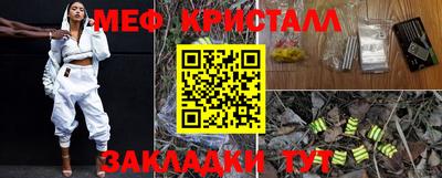 Альфа ПВП Заводоуковск