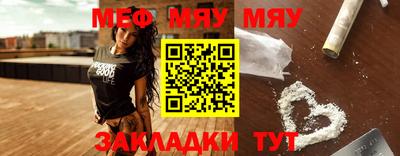 амф Жуковский