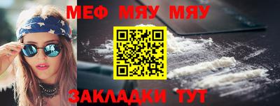амф Жуковский