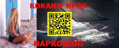 амф Жуковский