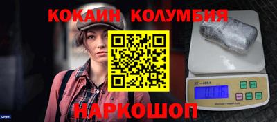 амф Жуковский