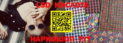 Альфа ПВП Заводоуковск