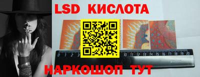Альфа ПВП Заводоуковск