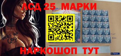 амф Жуковский