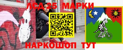ALPHA PVP Заволжье