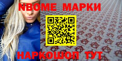 ALPHA PVP Заволжье