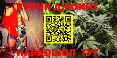ALPHA PVP Заволжье