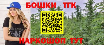 Альфа ПВП Заводоуковск