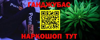 ALPHA PVP Заволжье