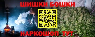 ALPHA PVP Заволжье