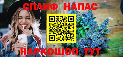 ALPHA PVP Заволжье
