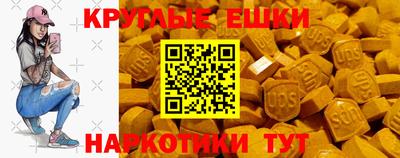 ALPHA PVP Заволжье