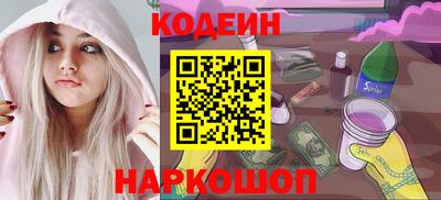 амф Жуковский