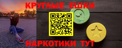 Альфа ПВП Заводоуковск