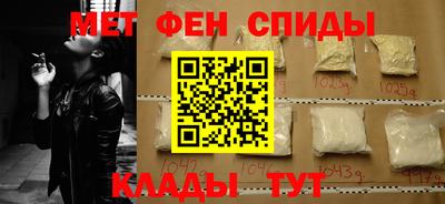 Альфа ПВП Заводоуковск
