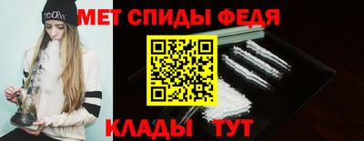 амф Жуковский