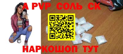 амф Жуковский