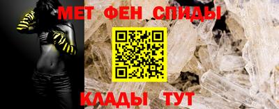 амф Жуковский
