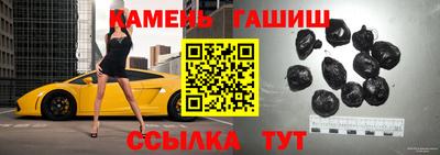 амф Жуковский