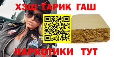 Альфа ПВП Заводоуковск
