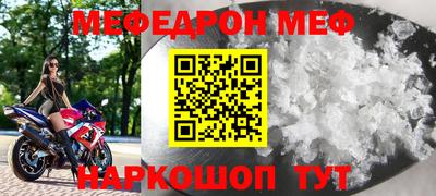 Альфа ПВП Заводоуковск