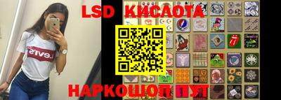 Альфа ПВП Заводоуковск