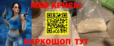 ALPHA PVP Заволжье