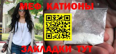 ALPHA PVP Заволжье